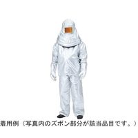 帝健 溶融金属防護服 ズボン 2Lサイズ AWWSM2(2L) 1枚 65-0296-61（直送品）