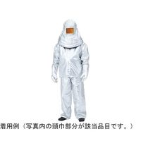 帝健 溶融金属防護服 フード フリー AHCSM4 1枚 65-0296-64（直送品）