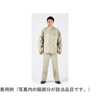 帝健 アラミド綿混耐熱服 上着 4Lサイズ CWW1(4L) 1枚 65-0296-77（直送品）
