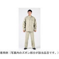 帝健 アラミド綿混耐熱服 ズボン Sサイズ 1号 CWW2(S/1) 1枚 65-0296-78（直送品）