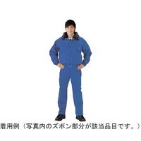 帝健 冷凍庫作業用防寒服 ズボン Lサイズ CWWB2(L) 1枚 65-0296-90（直送品）