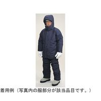 帝健 エクスファイア(R)高機能断熱服 上着 2Lサイズ CWWTR5(2L) 1枚 65-0297-24（直送品）