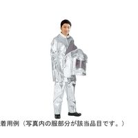 帝健 カーマロン(R)アルミ蒸着保護衣 ハーフコートダブル 2L RWW21(2L) 1枚 65-0298-07（直送品）