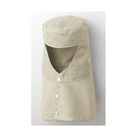 帝健 コーネックス(R)耐熱フード 前ボタン CHC31 1枚 65-1692-62（直送品）