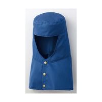 帝健 エクスファイア(R)耐熱フード 前ボタン 青 CHC32 1枚 65-1692-63（直送品）