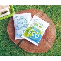 三重化学工業 スノーパックECO 40g 75×105mm 240個入 221 1箱(240個) 65-1919-71（直送品）