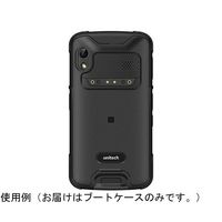 ユニテック・ジャパン ハンディターミナルEA520用 ブートケース 3210-900031G 1個 65-2079-89（直送品）