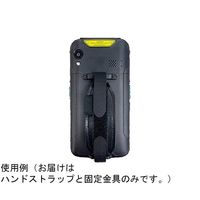 ユニテック・ジャパン ハンディターミナルEA520用 ハンドストラップ、固定金具 5400-900046G 1個 65-2079-93（直送品）