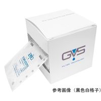 SPEED PACK 白/黒グリッド 直径Φ47mm MCE 0.45μm 滅菌 個別包装 150枚入 SPNCW04BG47S（直送品）