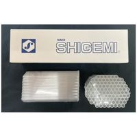 シゲミ SampleJet用NMRサンプルチューブ(専用キャップ黄色付属) 1000本入 SJ-5Y 1箱(1000本)（直送品）