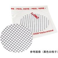 メンブレン ディスク 黒/白グリッド 直径Φ47mm MCE 0.22μm 滅菌 個別包装 パッド付 100枚入 1214872（直送品）