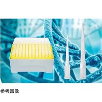 FLAMETIP 滅菌済 低吸着フィルターチップ ロング