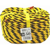 紺屋商事 標識ロープ_2