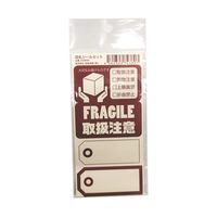 紺屋商事 荷札シールセット(取り扱い注意+割れ物注意+豆札+枠付き豆札シール)1セット(4枚入) 1000001 1セット(4枚)（直送品）