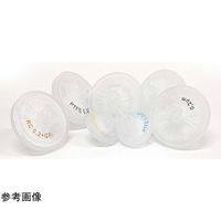 GVS DIAFILVWtB^[a 30mm ŋ 50pc CA 0.2m 1(50) 5122117D 1(50)iij
