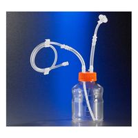 ストレージボトル 500mLトランスファーキャップ付き、オスルアーロック 1個×4パック入 11665 1ケース(4個)（直送品）