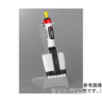 コーニング・Axygen Axygen Axypet Pro 8チャンネルピペッター 5ー50μL AP-8-50-P 1ケース(1個)（直送品）