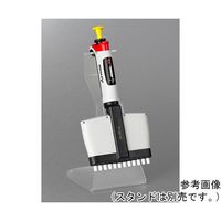 Axygen Axypet Pro 12チャンネルピペッター 0.5ー10μL AP-12-10-P 1ケース(1個)（直送品）