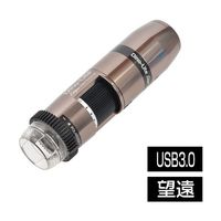 DinoーLite Edge S 3.0 EDR/EDOF/AMR/FLC Polarizer(偏光)LWD DINOAM73915MZTL（直送品）