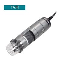 サンコー DinoーLite Edge TV Polarizer(偏光) DINOAM5212ZT 1個 65-4351-62（直送品）