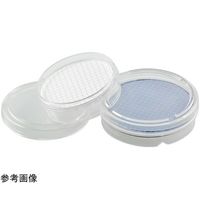 GVS 微生物モニター 47mm 50pc 0.45μm 白/黒グリッド 滅菌 1箱(50個入) 10497500 1箱(50個)（直送品）