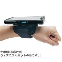 ユニテック・ジャパン ハンディーターミナルEA520用 ウェアラブルキット 3210-900032G 1個 65-5535-90（直送品）
