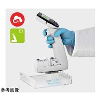 サーモフィッシャーサイエンティフィック ピペッティングシステム(電動) 16チャンネル 2~125μL 4671060BT 1本（直送品）