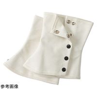 大中産業 脚絆(帆布) M 33cm 67-7408-69 1個（直送品）