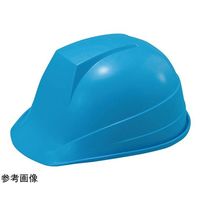 アズワン ヘルメット 前ひさし型(飛・墜・電) ブルー 67-7415-44 1個（直送品）