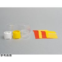 エムアイケミカル キャップシール 平 PPボトル 1000mL用 白 100枚入 67-8033-35 1袋(100枚)（直送品）