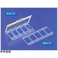 松浪硝子工業 プレートステインBタイプ(湿潤箱付) 3枚入 PM30000 1箱(3枚) 67-8065-81（直送品）