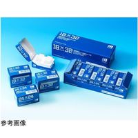 松浪硝子工業 カバーグラス No.1 50×70mm 50枚入 C050701 1箱(50枚) 67-8063-81（直送品）