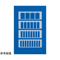 松浪硝子工業 細菌検査用スライドグラス8枠 100枚入 S2193A9 1箱(100枚) 67-8063-88（直送品）