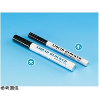 松浪硝子工業 スーパーパップペン