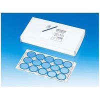 松浪硝子工業 スライドグラス 血液型 5枚入 S3235 1箱(5枚) 67-8064-67（直送品）