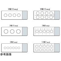 松浪硝子工業 スライドグラス 水切放リングマーク入 S422