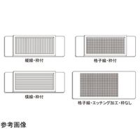 松浪硝子工業 スライドグラス 界線 格子線・枠付 50枚入 S6117 1箱(50枚) 67-8064-80（直送品）