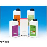 松浪硝子工業 細胞核染色液ヘマトキシリンZ 1000mL入 UK42150 1個 67-8064-89（直送品）