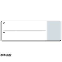 松浪硝子工業 スライドグラス サイトVC 水縁磨 100枚入 S5213 1箱(100枚) 67-8065-24（直送品）