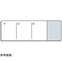 松浪硝子工業 スライドグラス サイトVCE S5