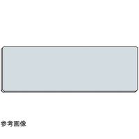 松浪硝子工業 スライドグラス 全面フロスト S5