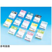 松浪硝子工業 ファインフロスト アクア20 フロスト巾20mm 100枚入 FF-016 1箱(100枚) 67-8066-41（直送品）