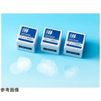 松浪硝子工業 カバーグラス No.1 13mm 丸 100枚入 C013001 1箱(100枚) 67-8066-61（直送品）