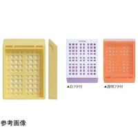 マツナミ パスカセット Lー0 ホワイト蓋なし シール付 1000個入 QL010 1箱(1000個) 67-8066-57（直送品）