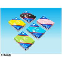 松浪硝子工業 APSコートスライド ホワイト20 100枚入 APS-11 1箱(100枚) 67-8067-03（直送品）