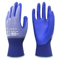 東和コーポレーション ニトリル背抜き手袋 MagneX538 XL 1袋(10双入) 538-XL 1袋(10双) 67-8770-96（直送品）