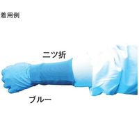 アズワン 体毛落下防止用フライス 手首用(リストバンド・100枚入)白 67-8166-53 1個(100枚)（直送品）