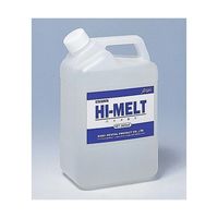 大榮歯科産業 石膏溶解剤 ハイメルト 67-8191-48 1個（直送品）