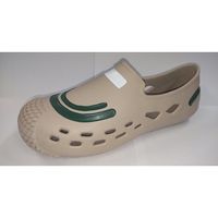 内外ゴム ジャストモード No.900 グリーン #7 67-8733-23 1足（直送品）