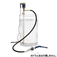 アクアシステム 流量計一体型 灯油軽油用電動式ドラムポンプ タービン(液晶デジタル表示)/ノズル側 TDP1-NK24 1台（直送品）